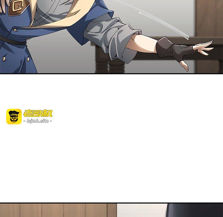 第13话 第 57 页