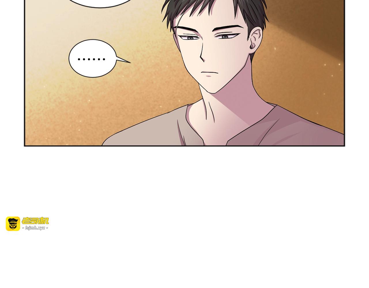 第38话 少爷的癖好？ 第 23 页