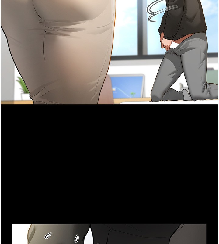 第3话 第 151 页