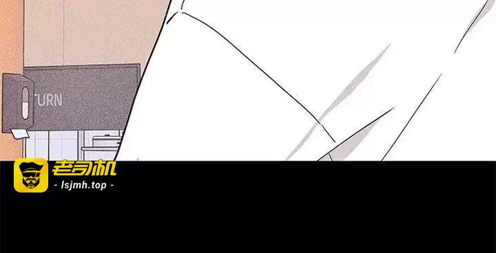 第28话 第 17 页