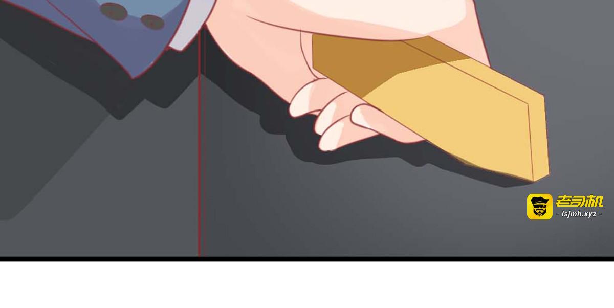 第30话 第 19 页