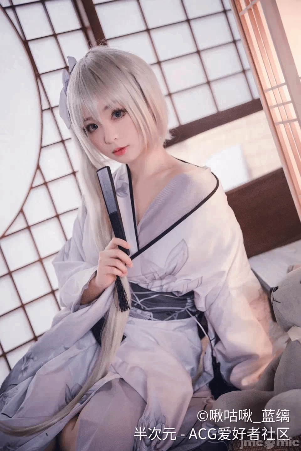 第一话 第 940 页