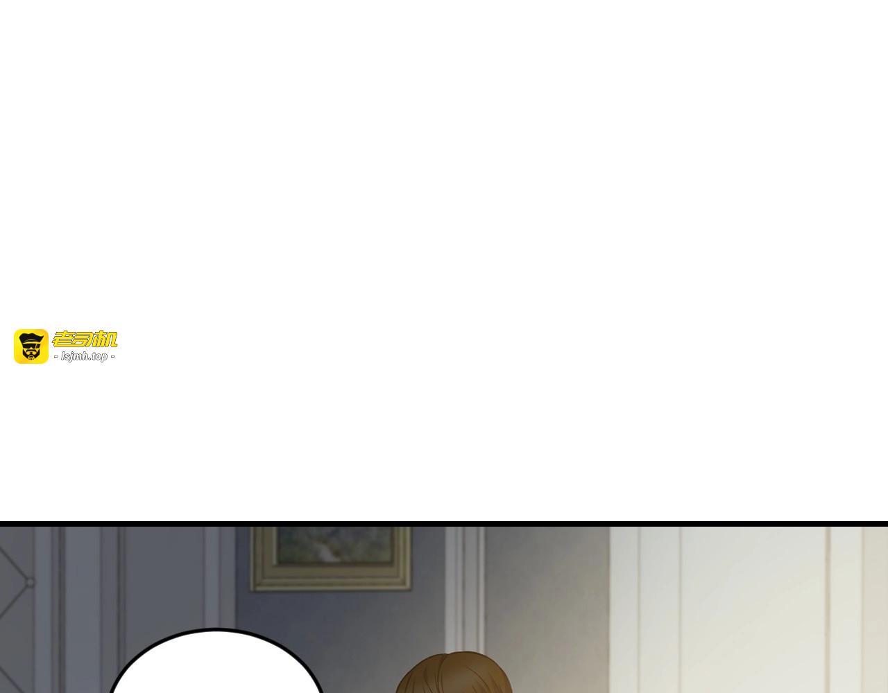 第26话 我可爱的孩子们 第 75 页