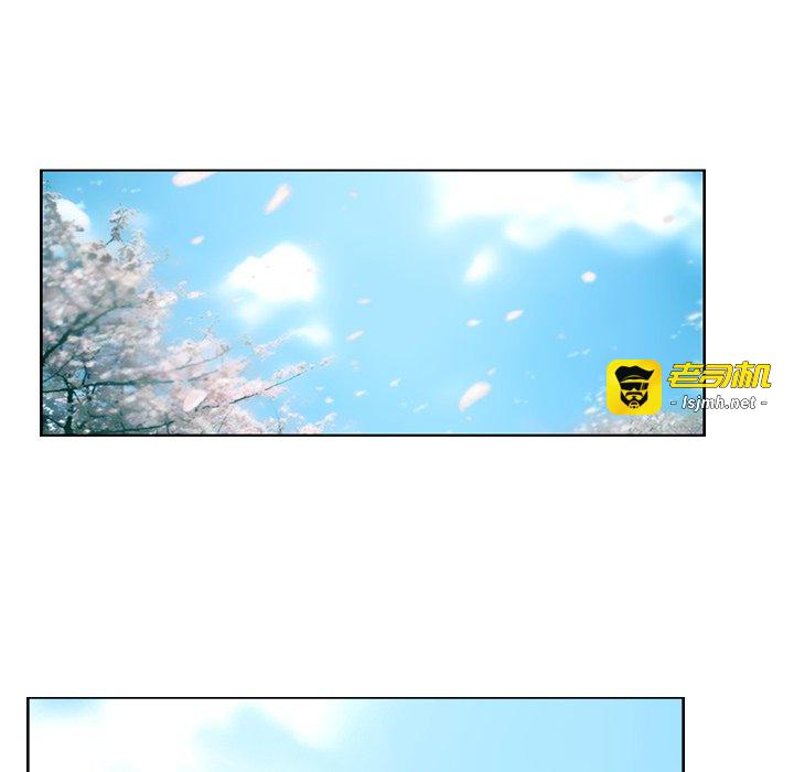 第40话 第 87 页