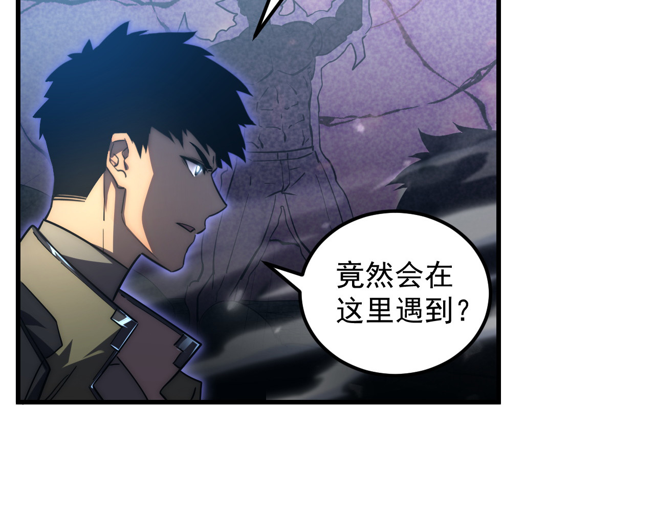 166 截杀·恐怖杀机 第 6 页
