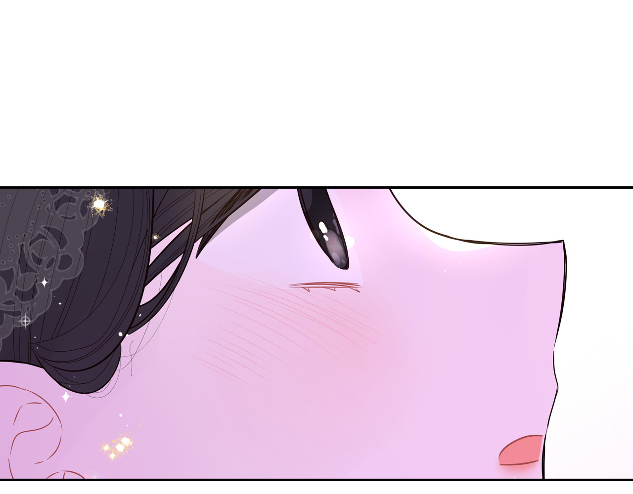 第88话 你也不讨厌 第 150 页