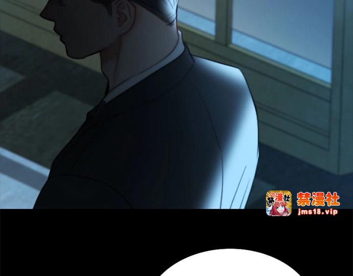 第91话 离婚的理由 第 159 页