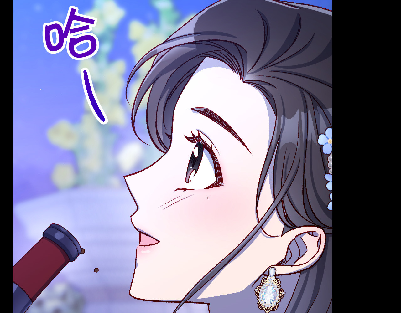 第99话 想把手链送给你 第 108 页