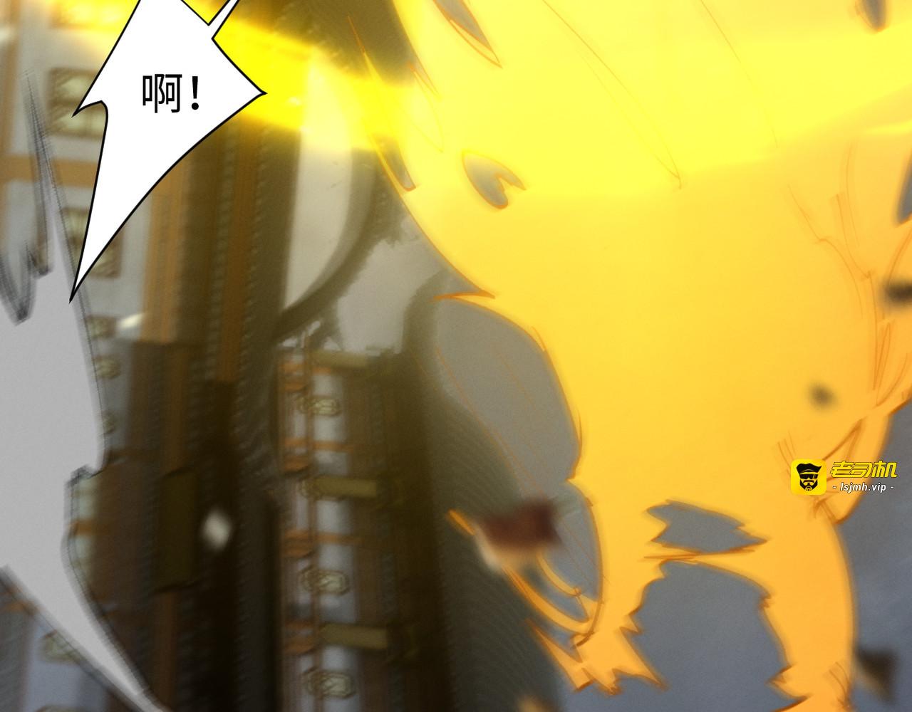 第11话 第 85 页