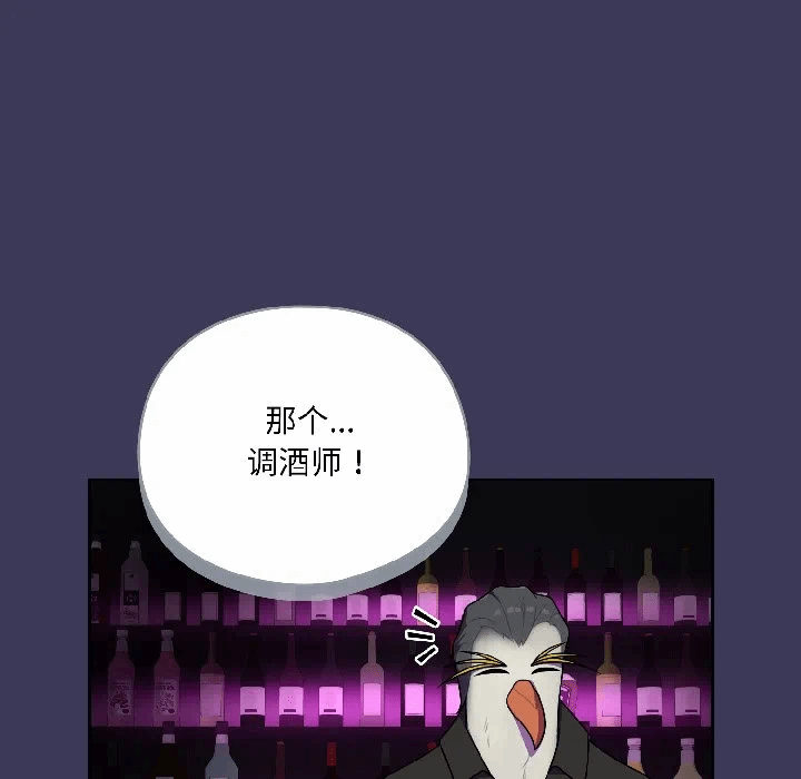 第1话 第 138 页