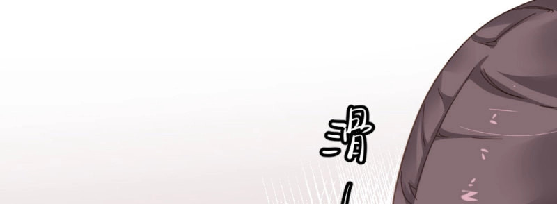 第56话 第42话-情债？ 第 124 页