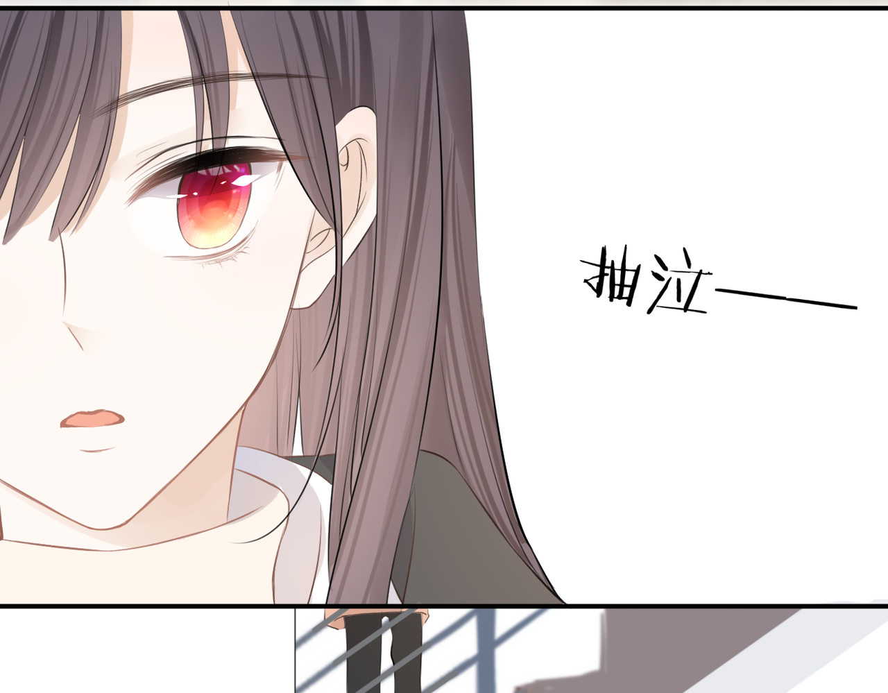 第三十一话 再见！ 第 34 页