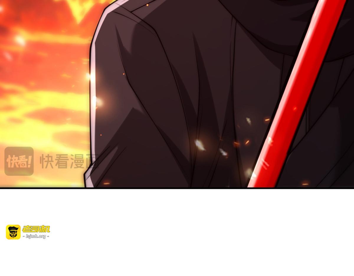 第37话 对手出现 第 159 页