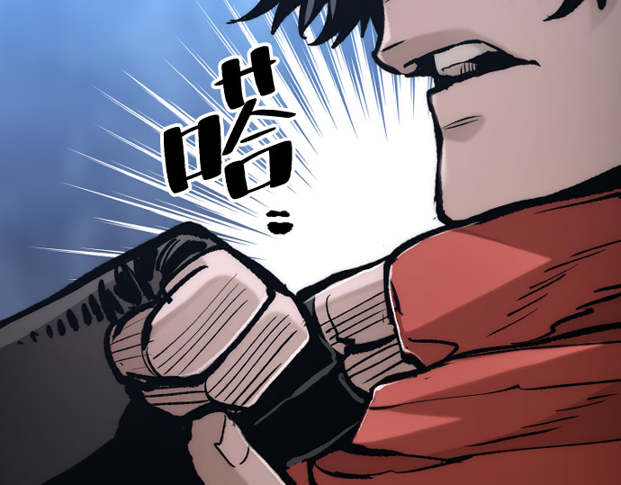 第129话 第 356 页