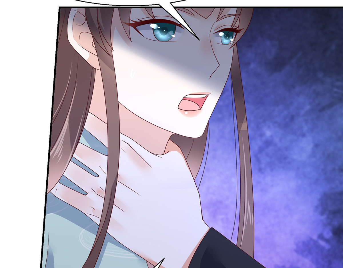 第65话 混蛋快放开！ 第 20 页