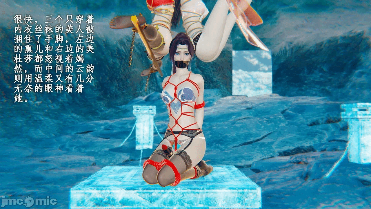 第一话 第 1571 页