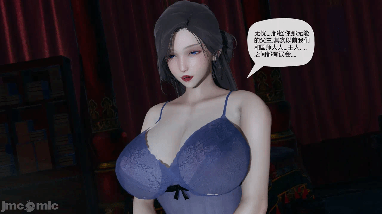 [3D]天玄神魔录01-12 第一话 - 1024