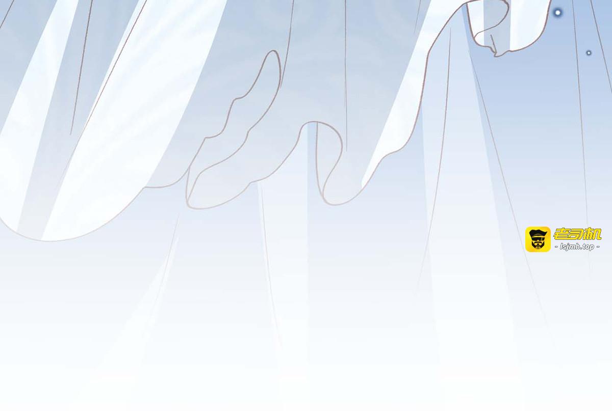 第63话 第 97 页