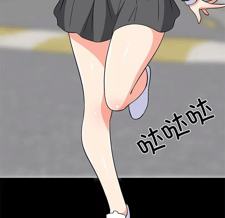 第13话 第 112 页