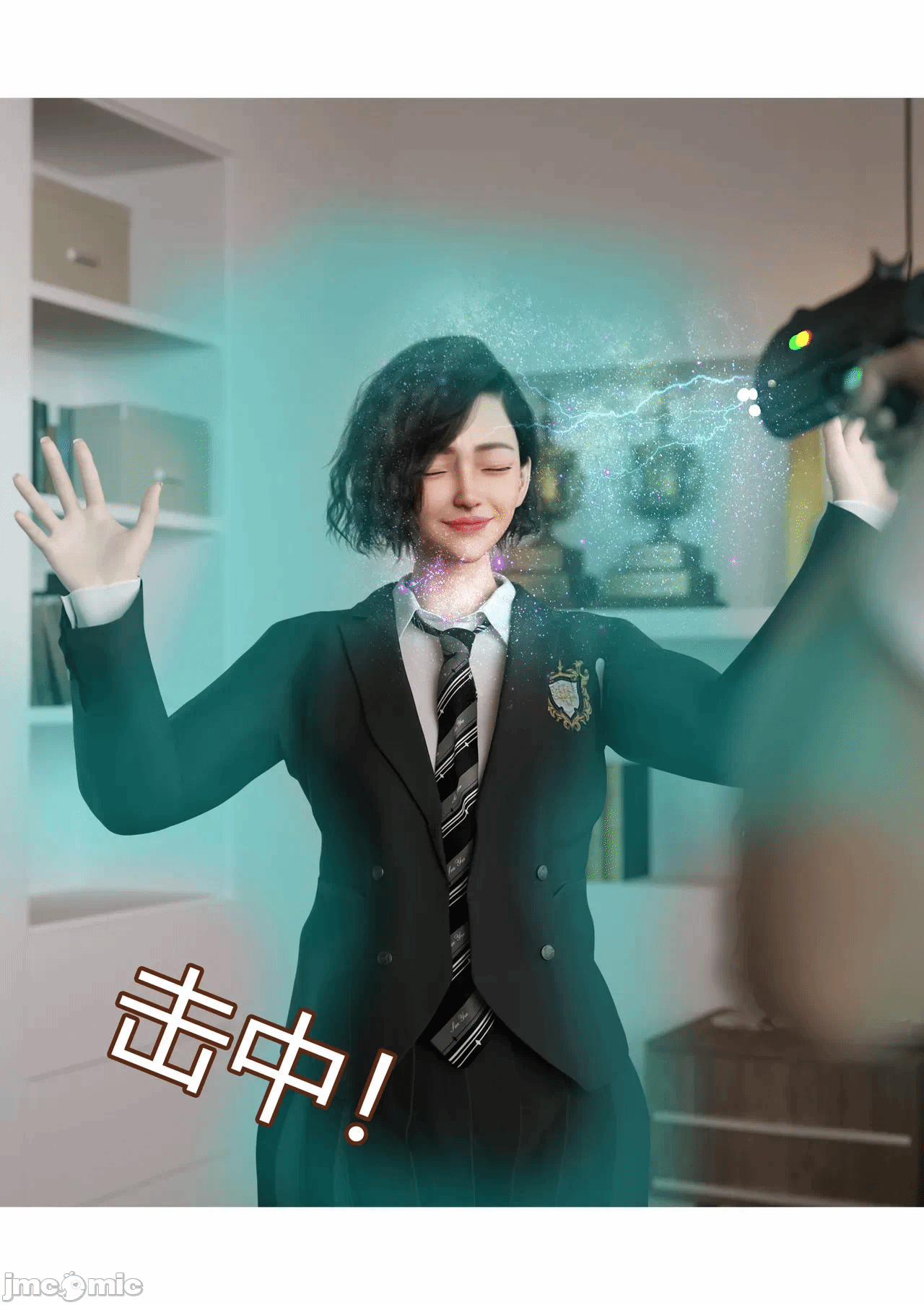 第一话 第 84 页