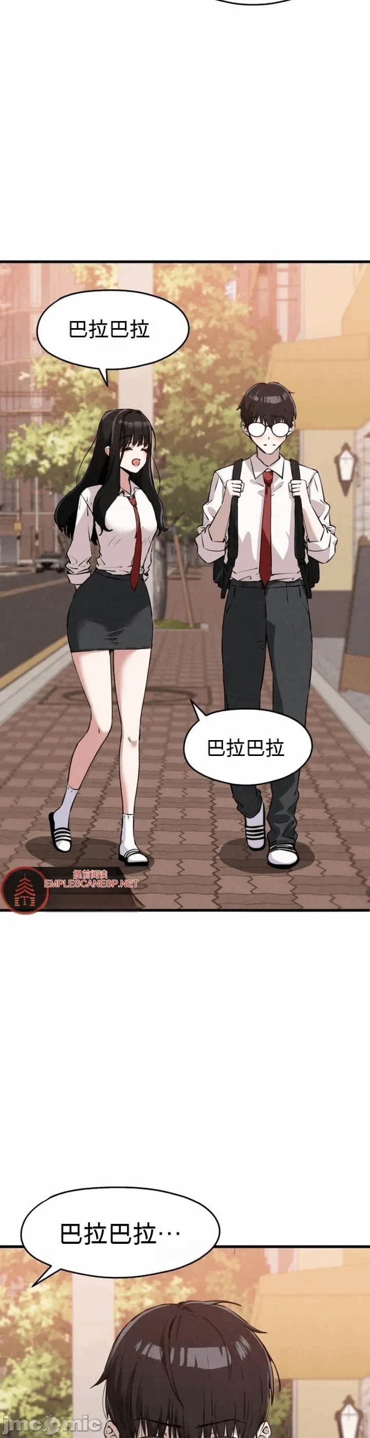 第3话 第 18 页