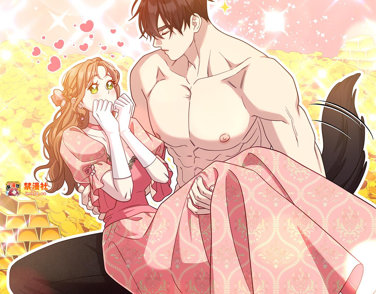 第44话 结婚 第 69 页