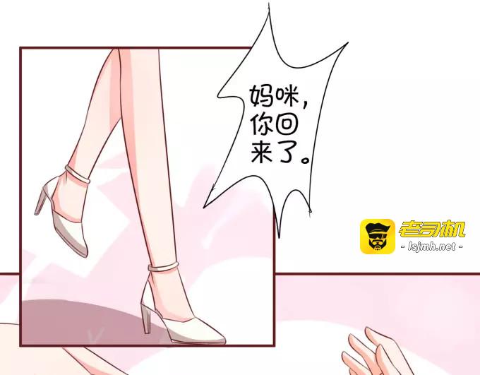 第17话 第 57 页
