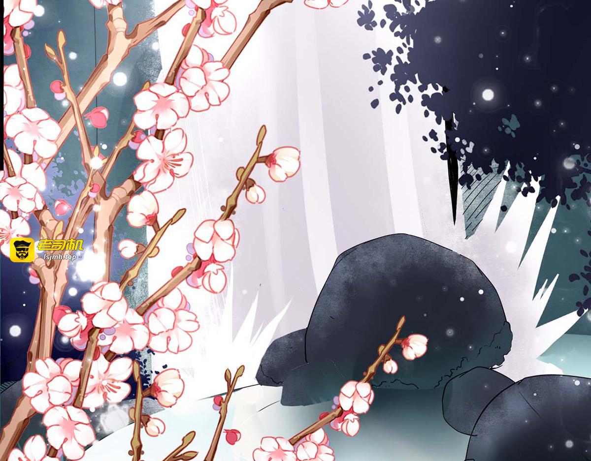 第17话 第 35 页