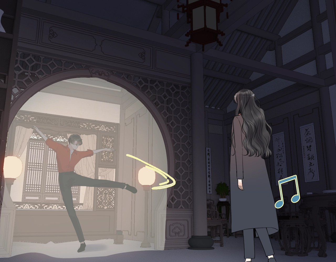 第183话 你第一次主动吻我 第 22 页