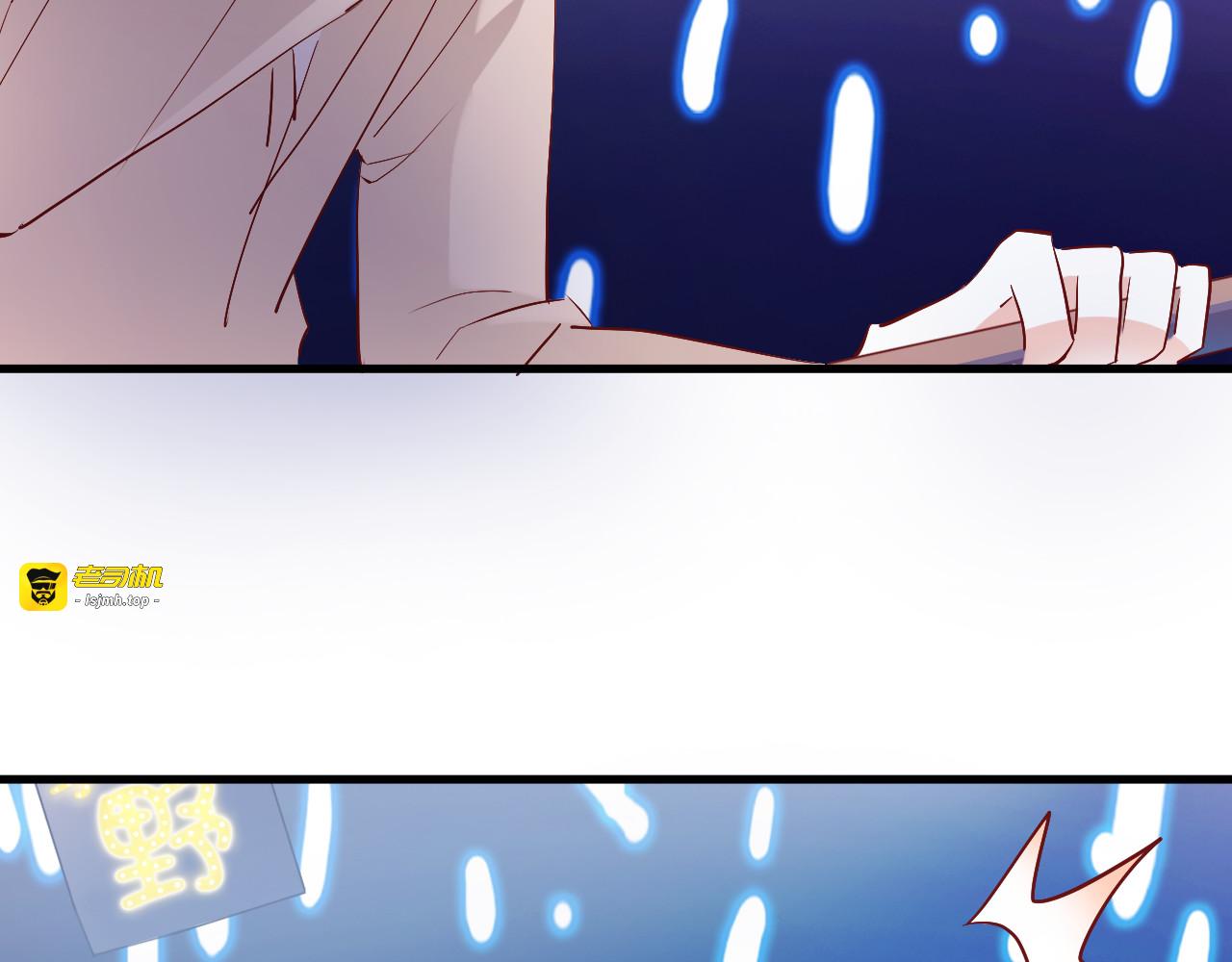 第79话 每个人都不可替代 第 57 页