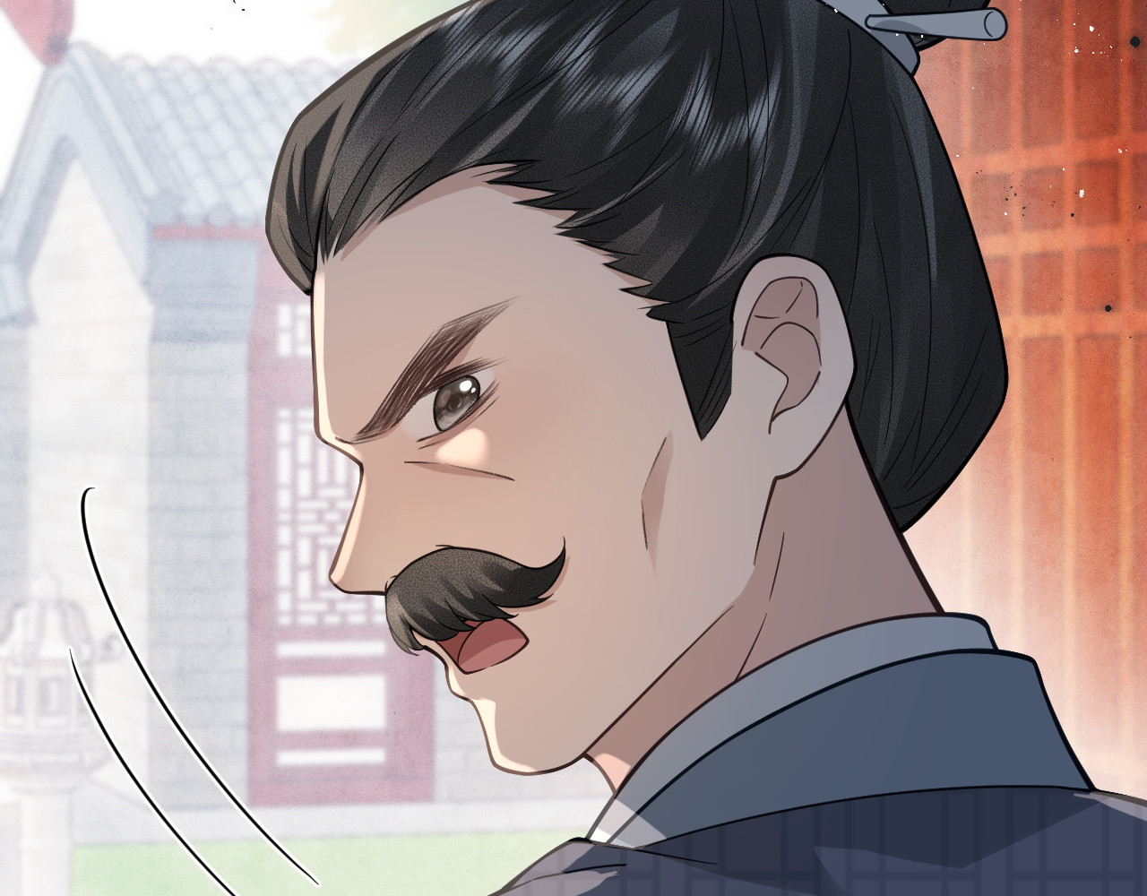 第11话  特封 第 76 页