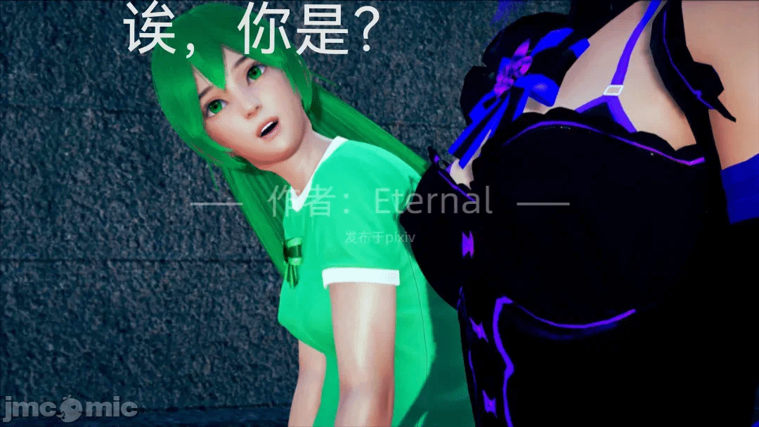 第一话 第 127 页