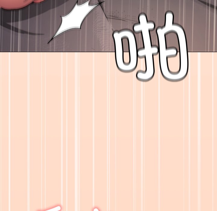 第75话 第 72 页