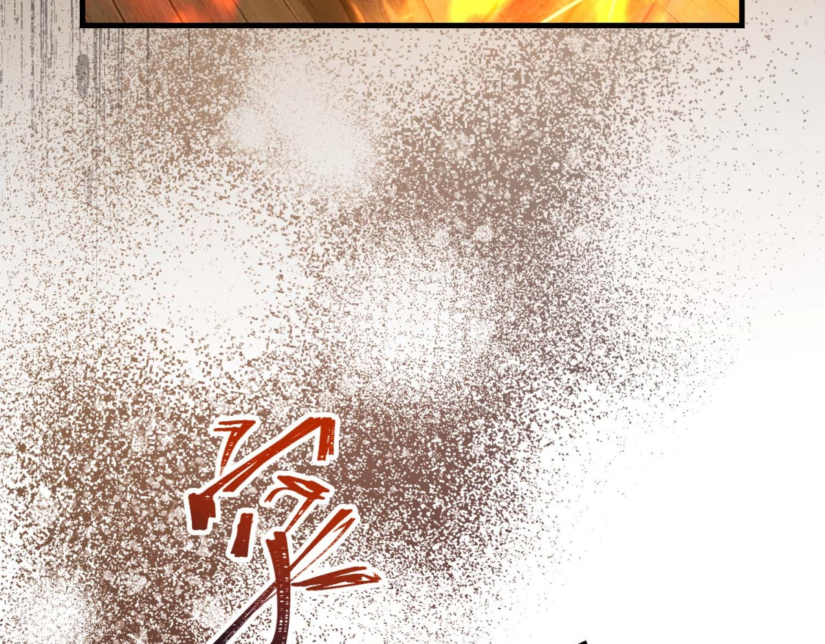 第44话 神秘的刺杀 第 24 页
