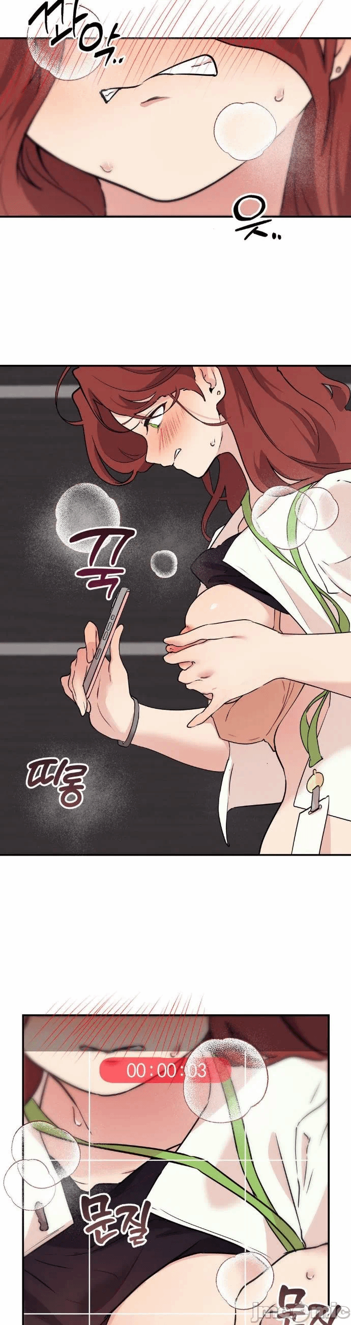 第16话 第 21 页
