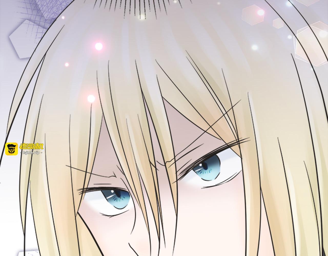 第15话 第 73 页