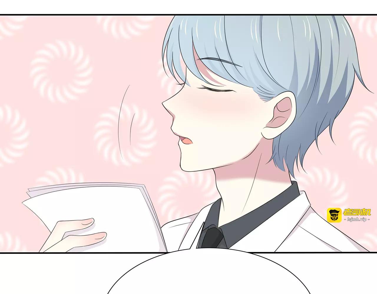 第66话 解脱 第 19 页