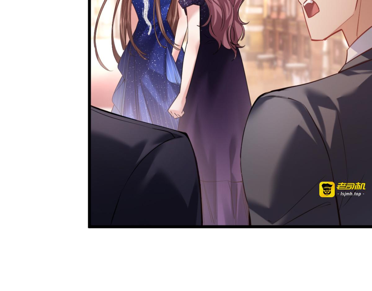 14-搜身！ 第 91 页