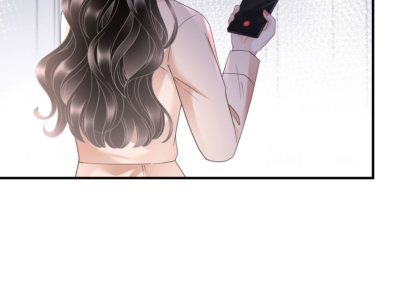 第139话 带走童悦 第 10 页