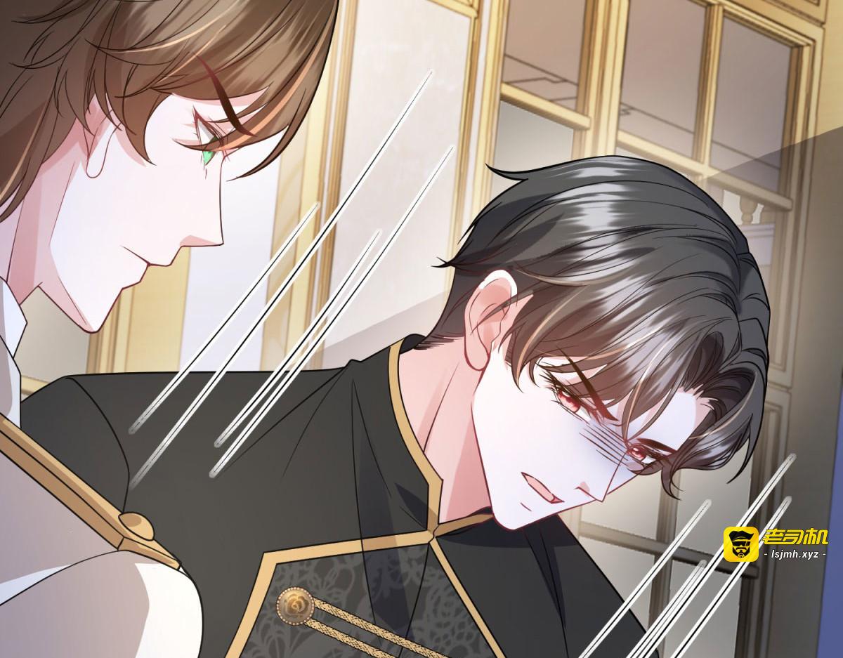 第31话 德尔斯的邀请 第 77 页