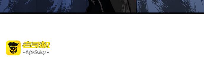 第54话 第 13 页