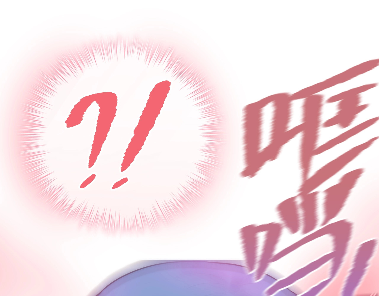 第30话 沉默的守护 第 28 页
