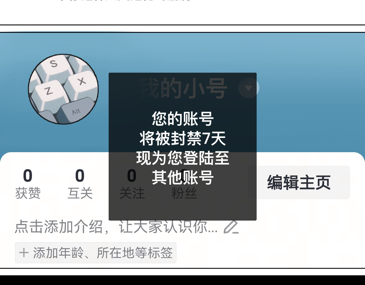 前言 第 258 页