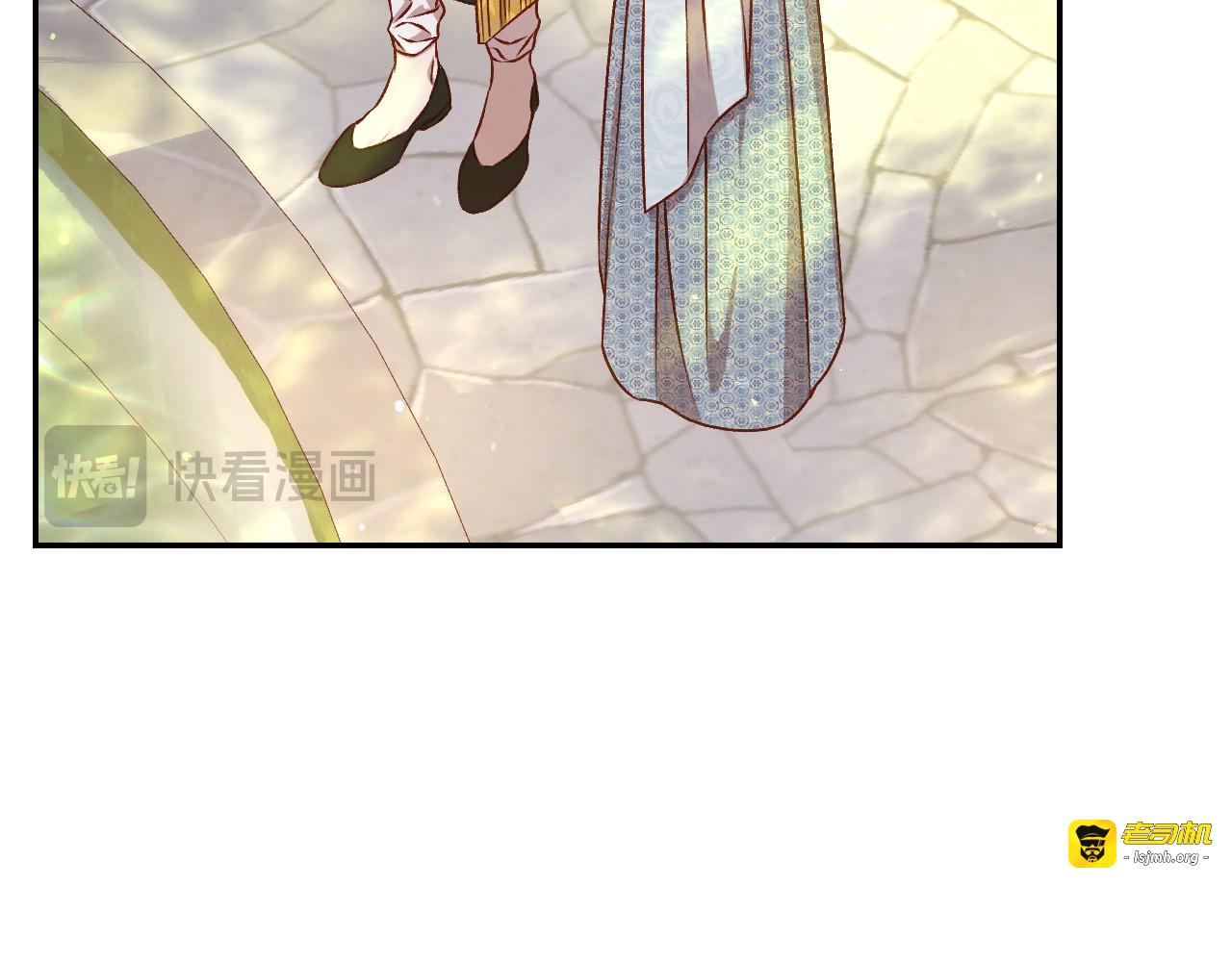 第117话 想杀大魔法师？ 第 59 页