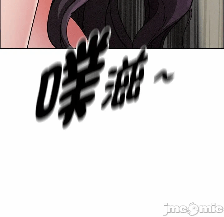 第27话 第 175 页