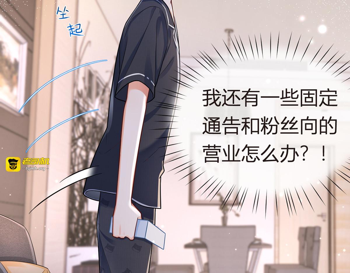 76.相册 第 63 页