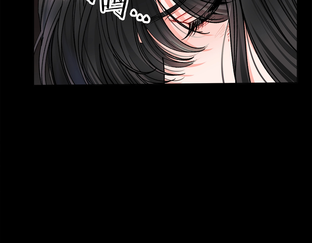 第40话 祭日 第 20 页