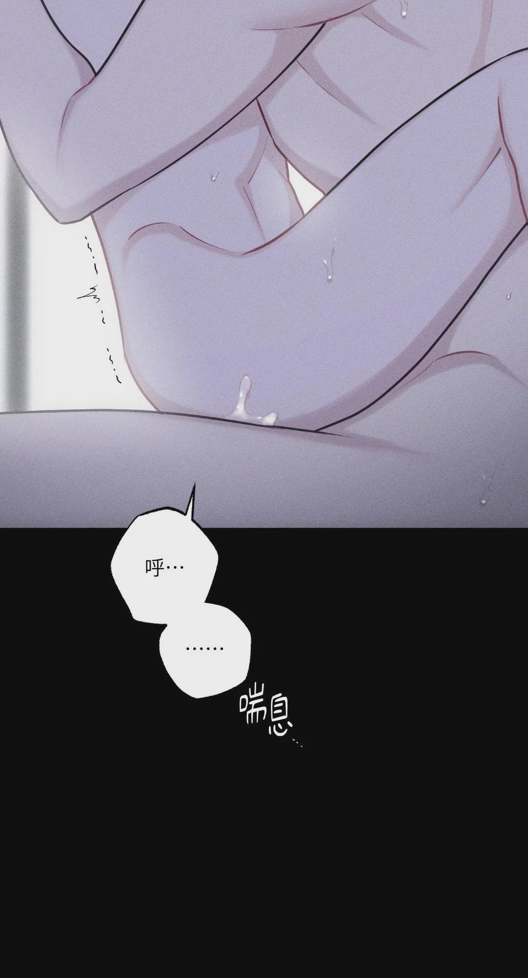 第42话 第 64 页