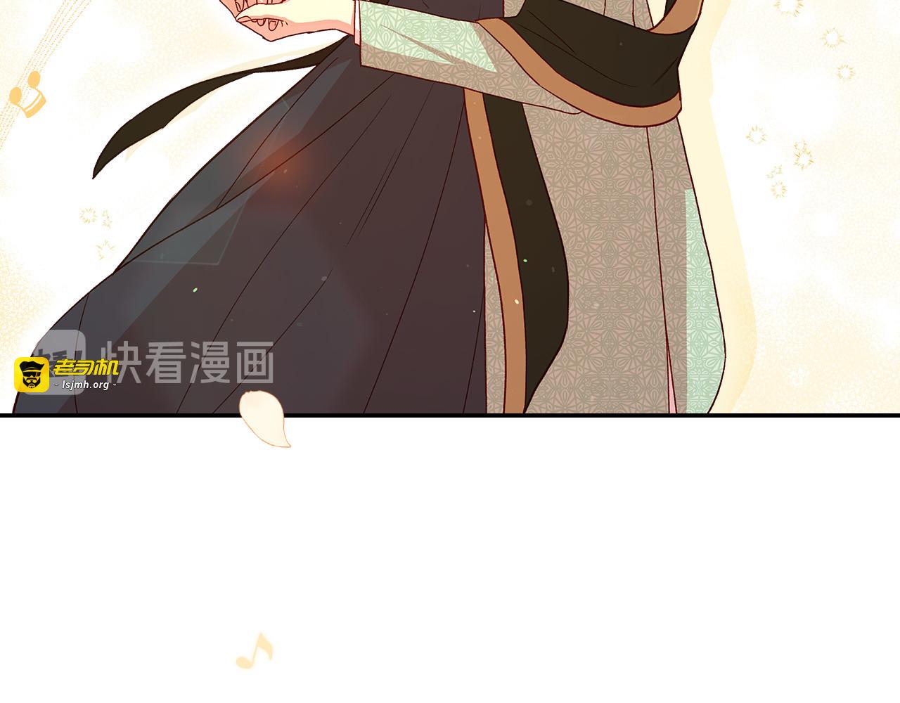 第53话 邀请约会 第 109 页