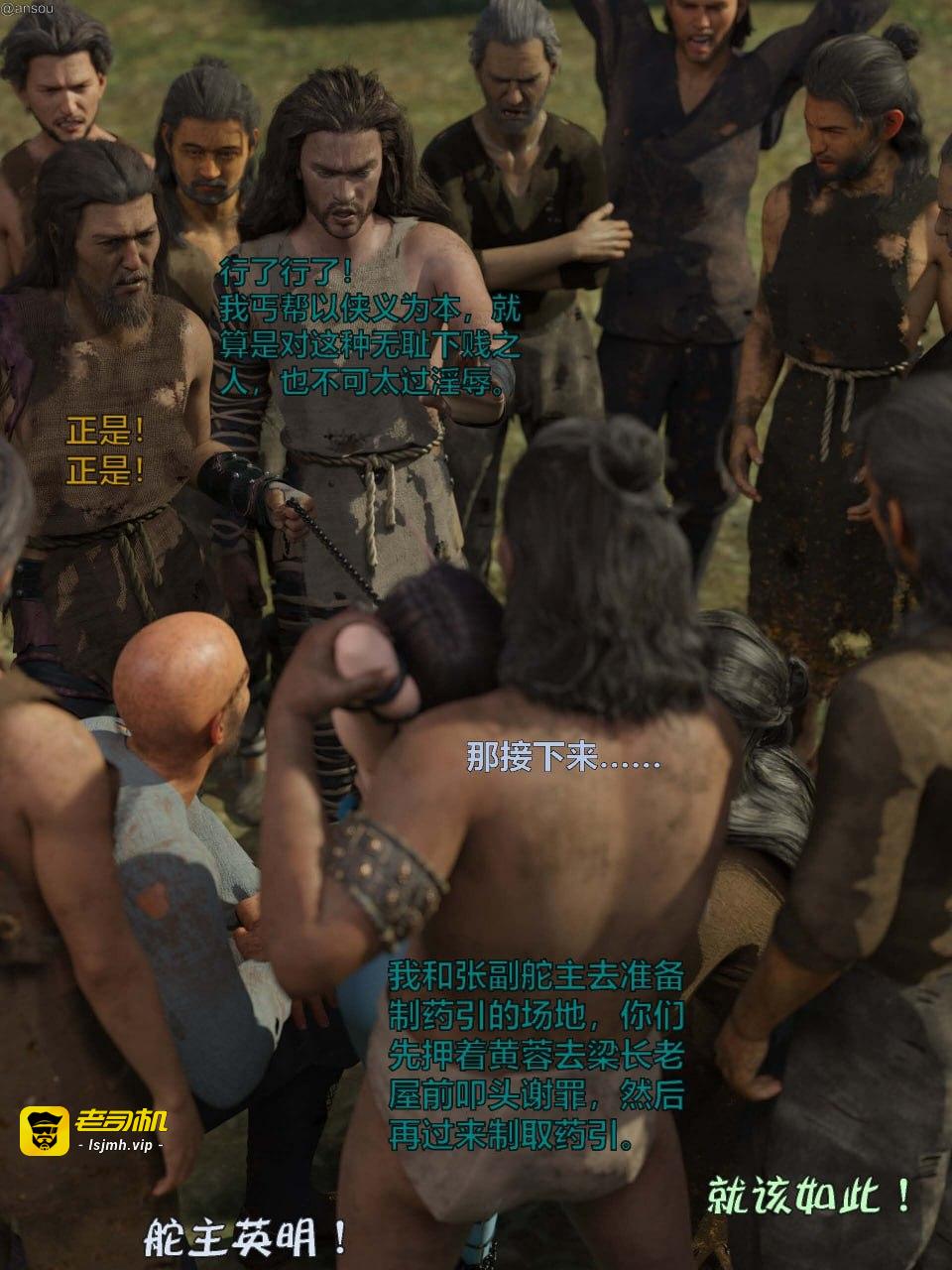 第一章 第 127 页
